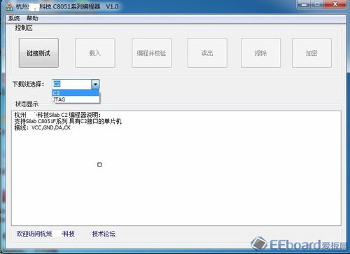 從學生娃到攻城師 80后的研發路，如何在技術與銷售間架起橋梁