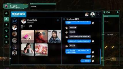 新作與DLC連發(fā) Gamera Game公布多款游戲新情報，強化信息網(wǎng)絡經(jīng)營布局